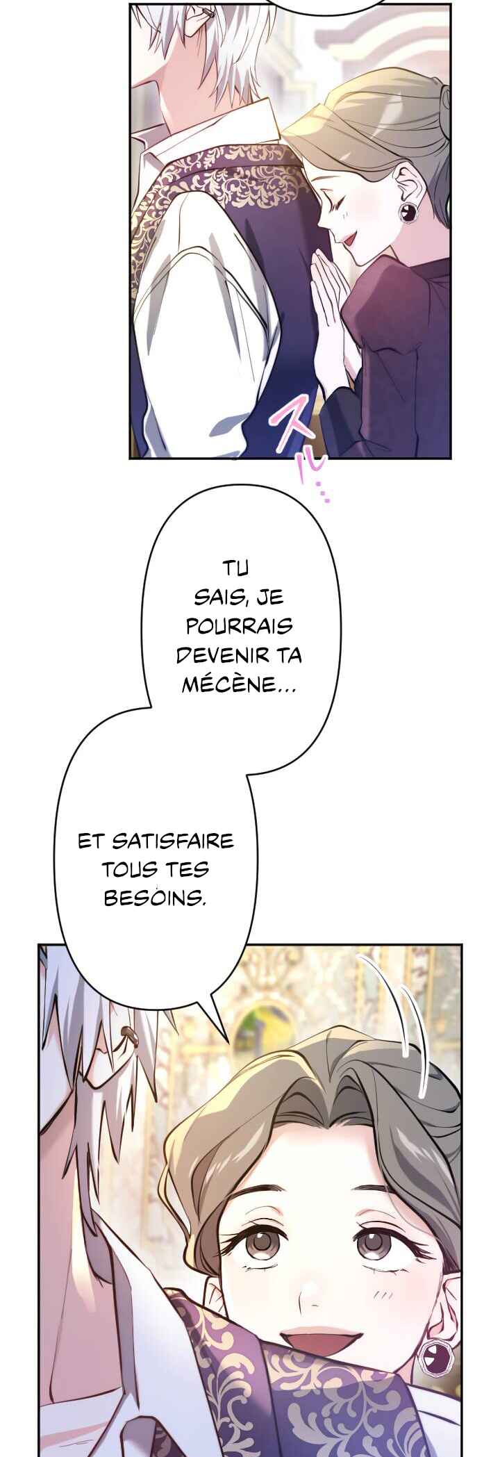 Anata ni Aisarenakute mo Kekkou desu Chapter 4 - Page 4