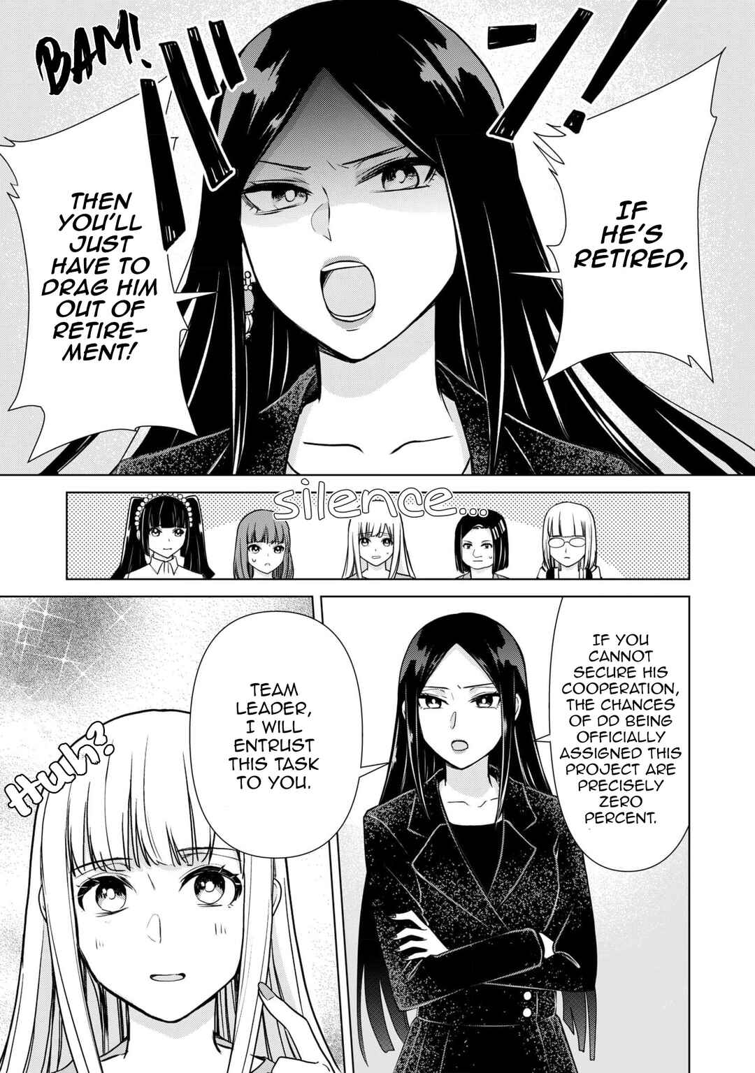 Chaser Game W Chapter 7 - Page 11