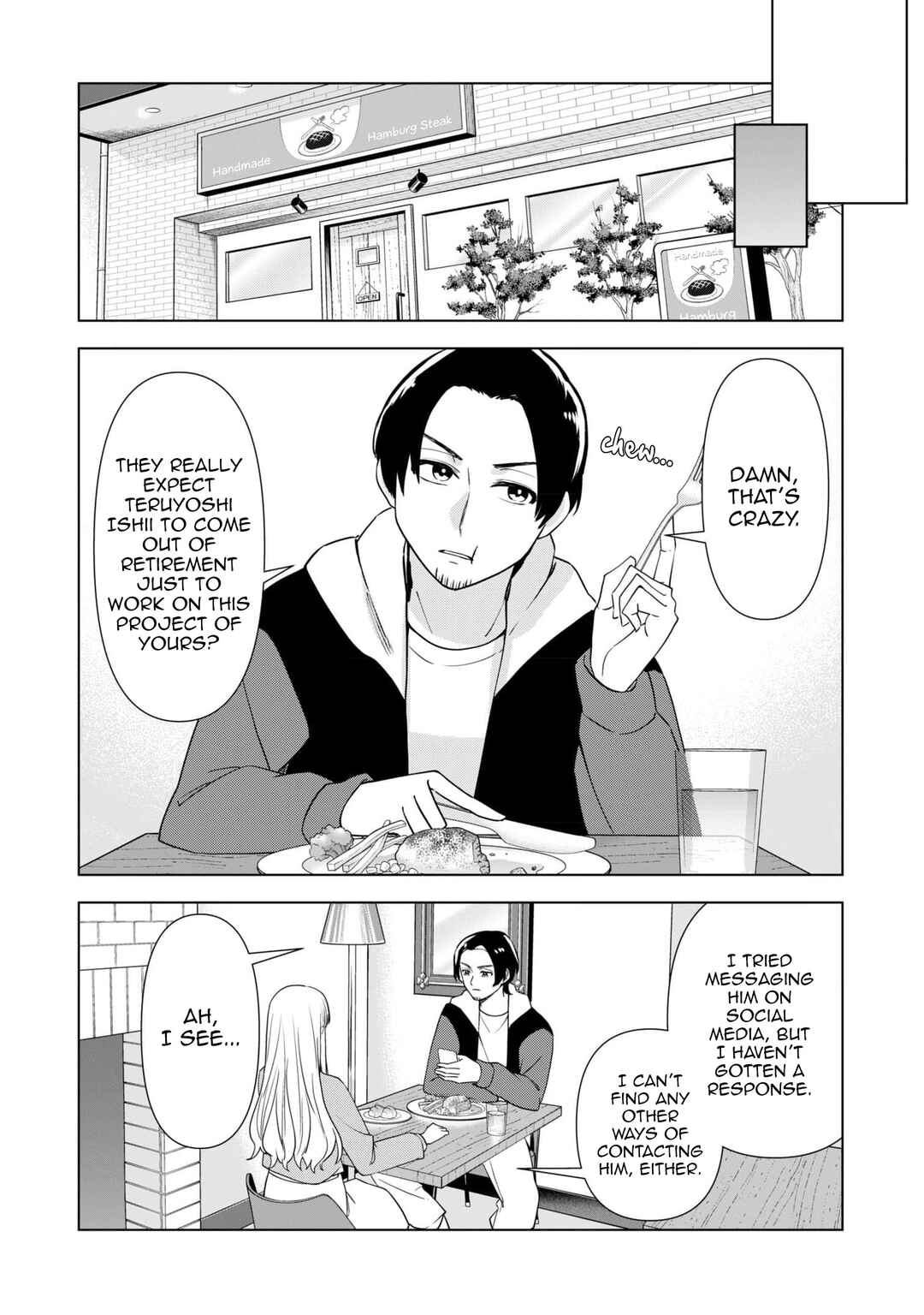 Chaser Game W Chapter 7 - Page 12