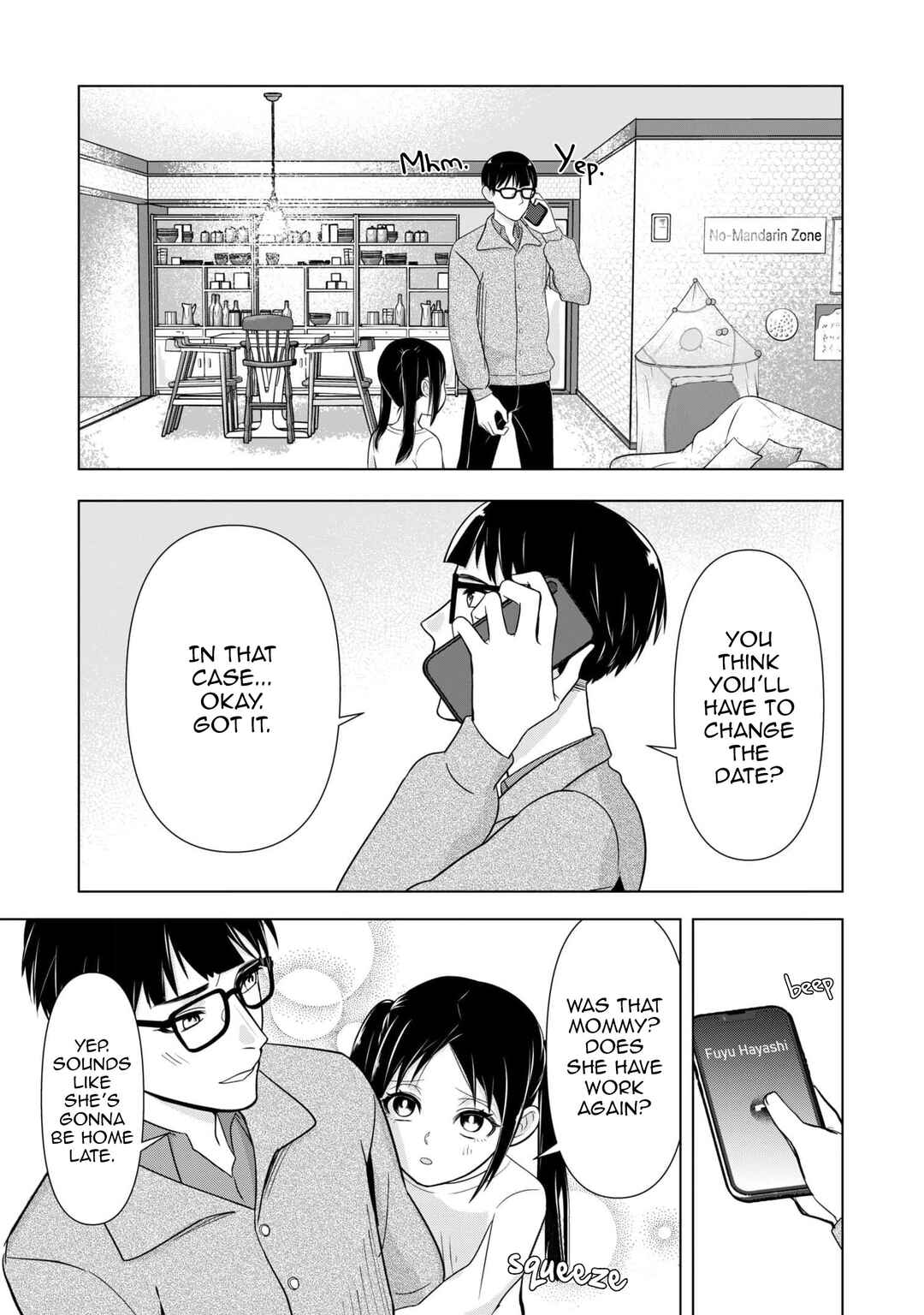 Chaser Game W Chapter 7 - Page 18