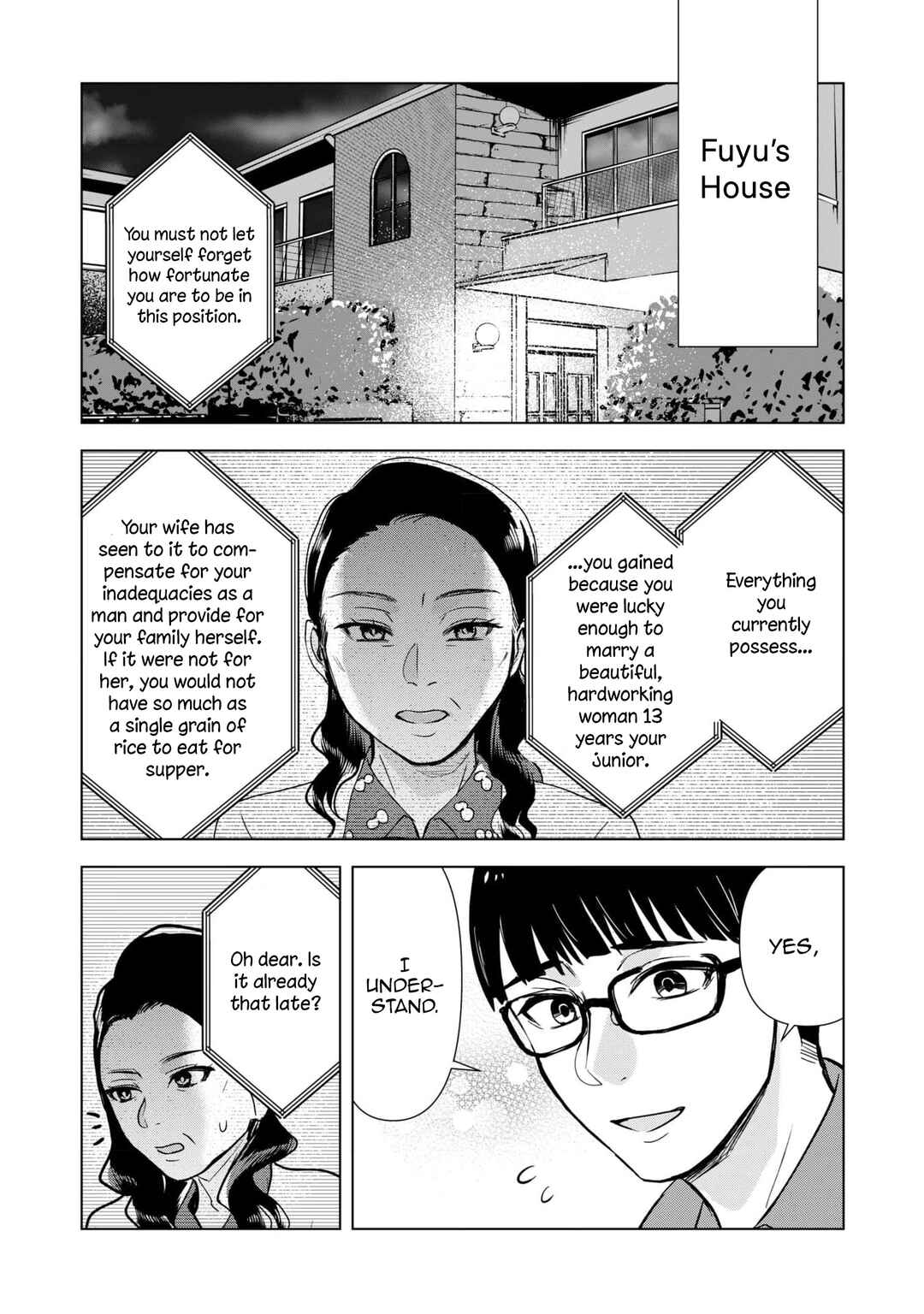 Chaser Game W Chapter 7 - Page 23