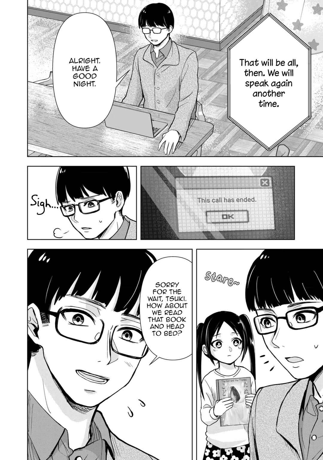 Chaser Game W Chapter 7 - Page 24