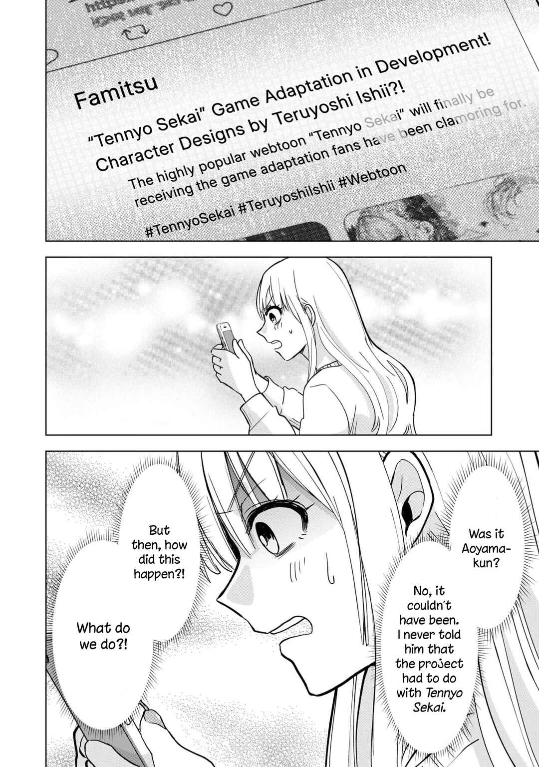 Chaser Game W Chapter 7 - Page 26