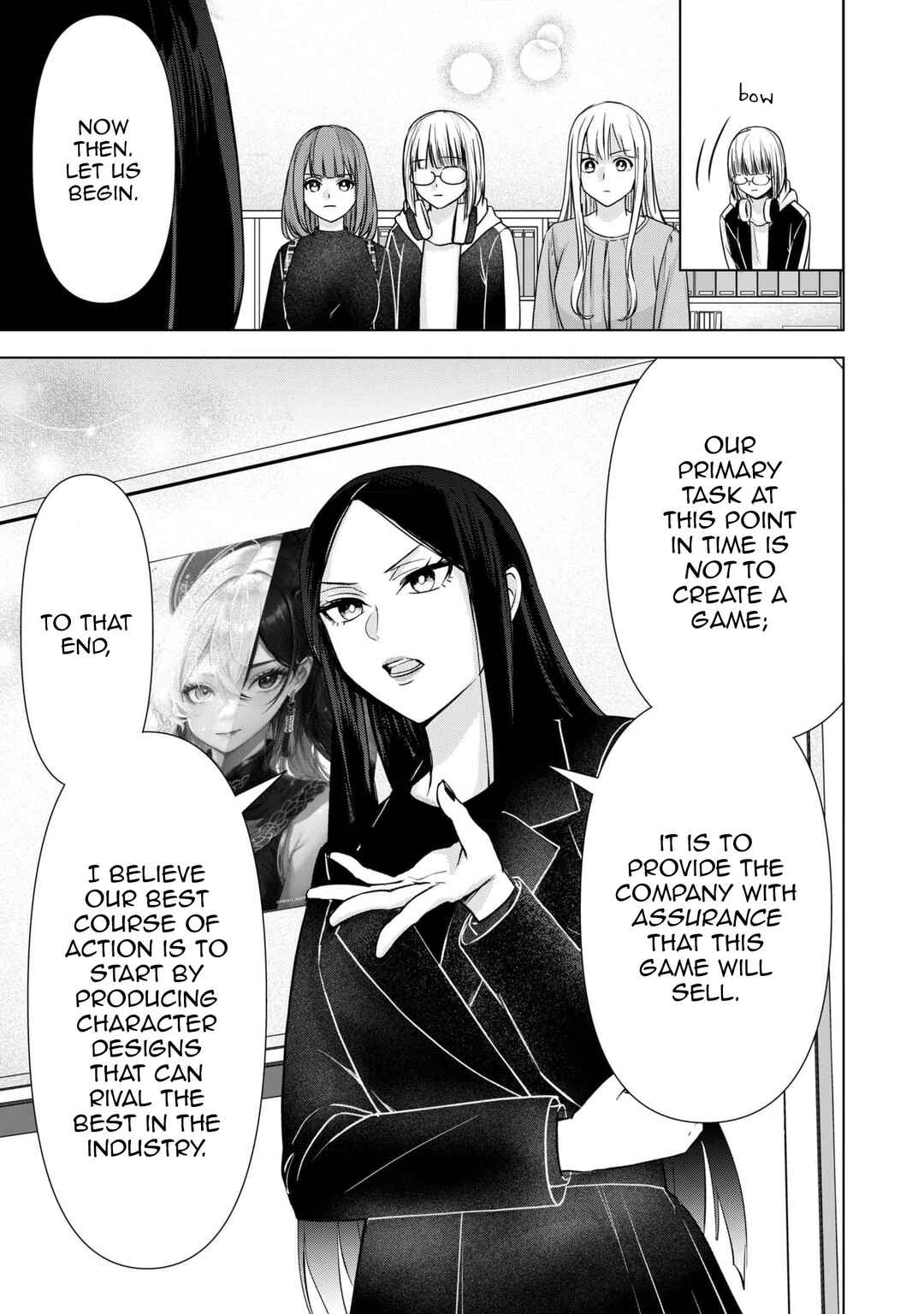Chaser Game W Chapter 7 - Page 9