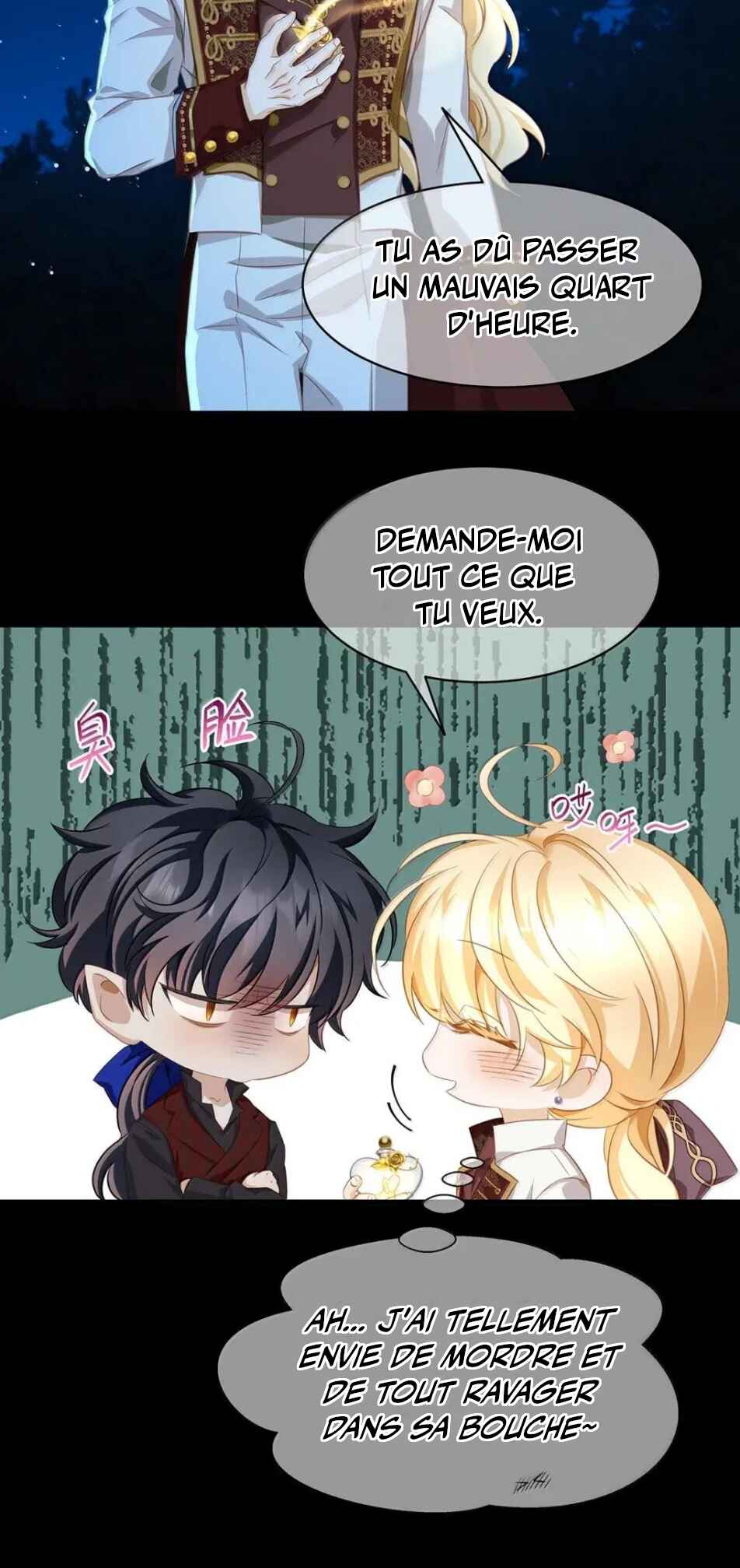 I Was Reborn as His Highness the Prince's Little Evil Dragon Chapter 61 - Page 27
