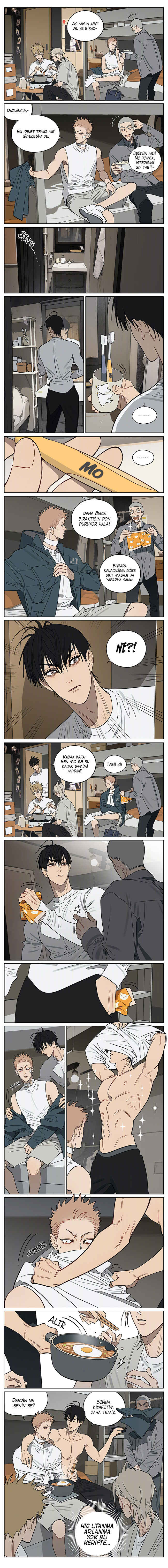 19 Tian Chapter 437 - Page 4