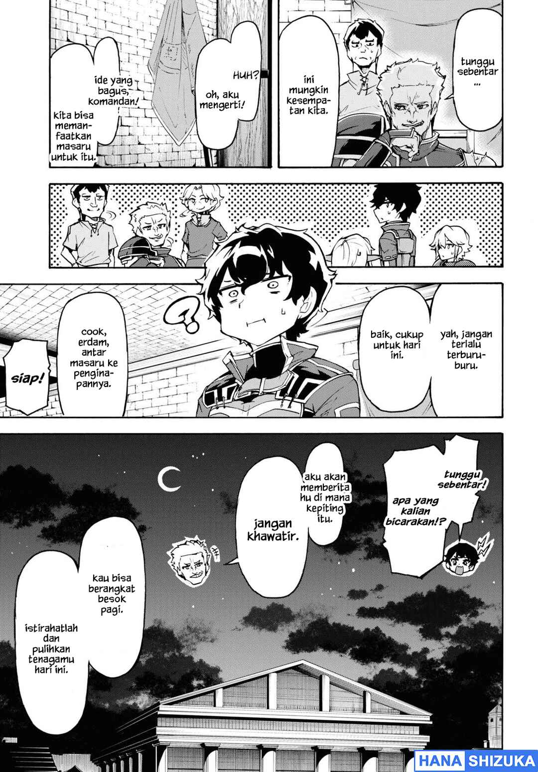 Inaka no Home Center Otoko no Jiyuu na Isekai Seikatsu Chapter 34 - Page 16