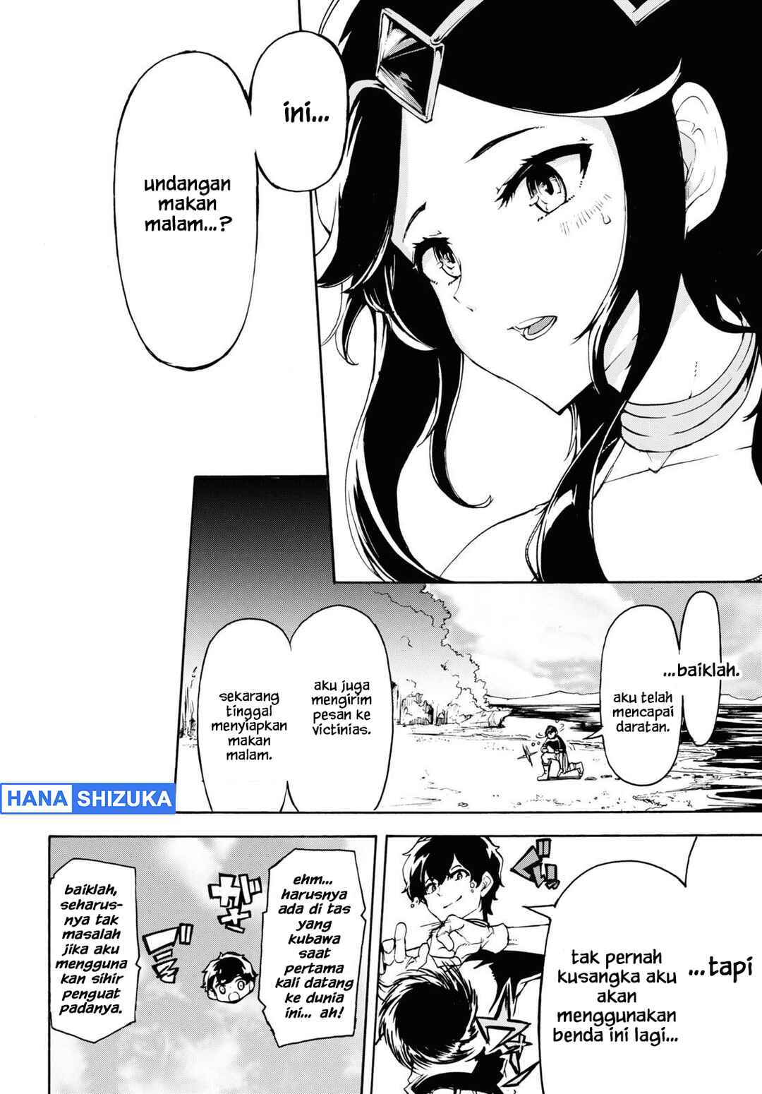 Inaka no Home Center Otoko no Jiyuu na Isekai Seikatsu Chapter 34 - Page 29