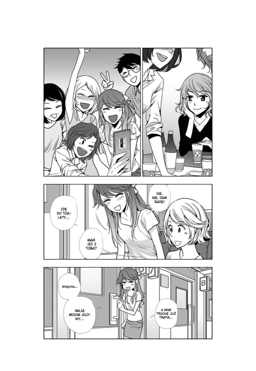 Lily Love 2 Chapter 31 - Page 11