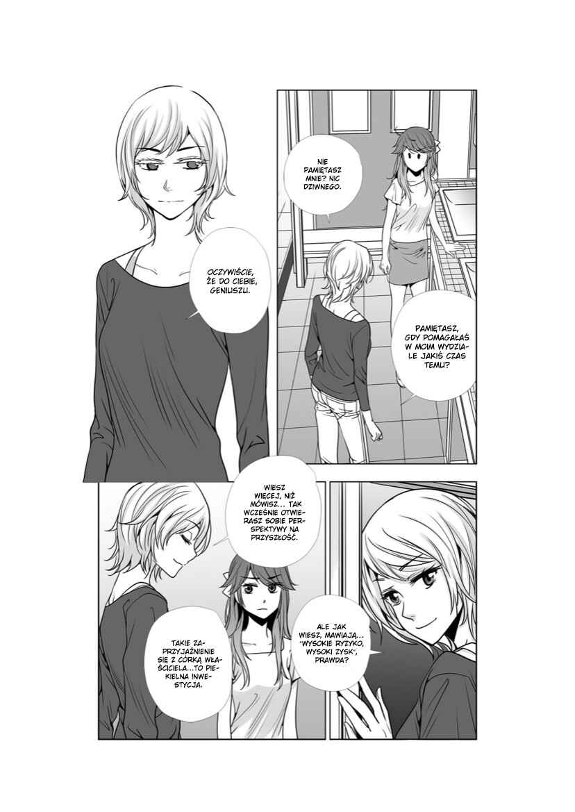 Lily Love 2 Chapter 31 - Page 13