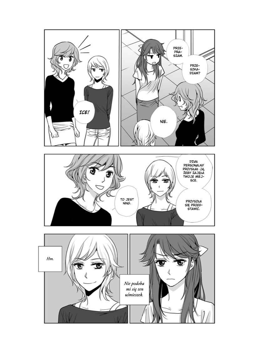 Lily Love 2 Chapter 31 - Page 16
