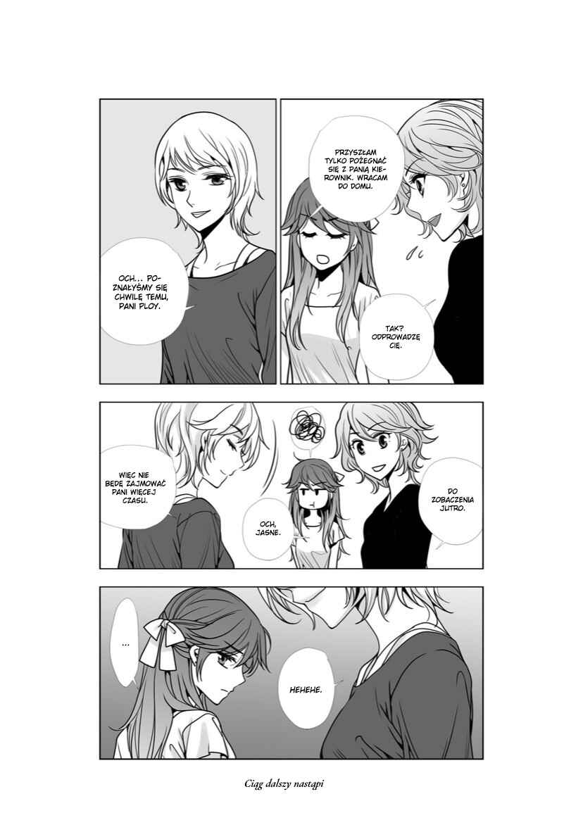 Lily Love 2 Chapter 31 - Page 17