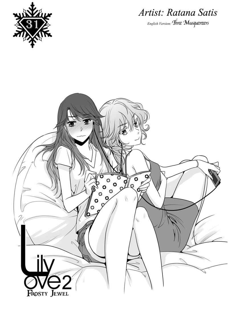 Lily Love 2 Chapter 31 - Page 2
