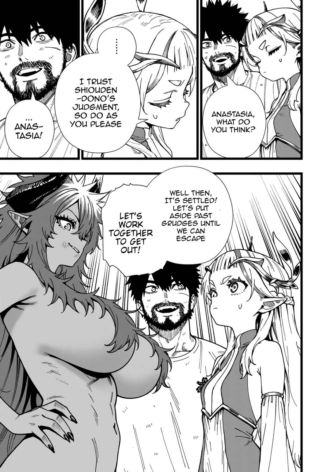 Senki Survival Saga: Isekai no Unmei wo Kaketa Mujintou Fujun Iseikouyuu Chapter 11 - Page 21