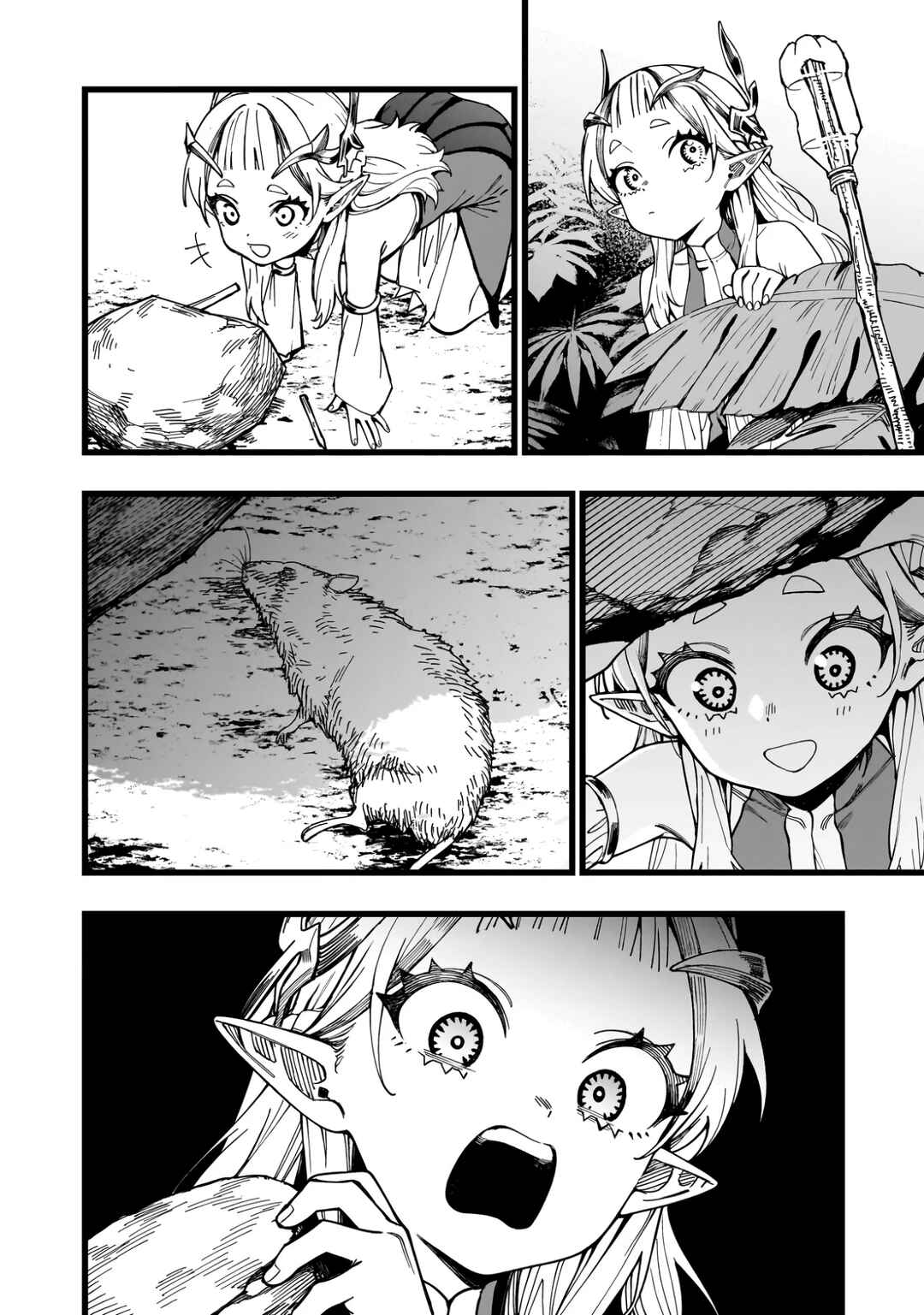 Senki Survival Saga: Isekai no Unmei wo Kaketa Mujintou Fujun Iseikouyuu Chapter 11 - Page 8