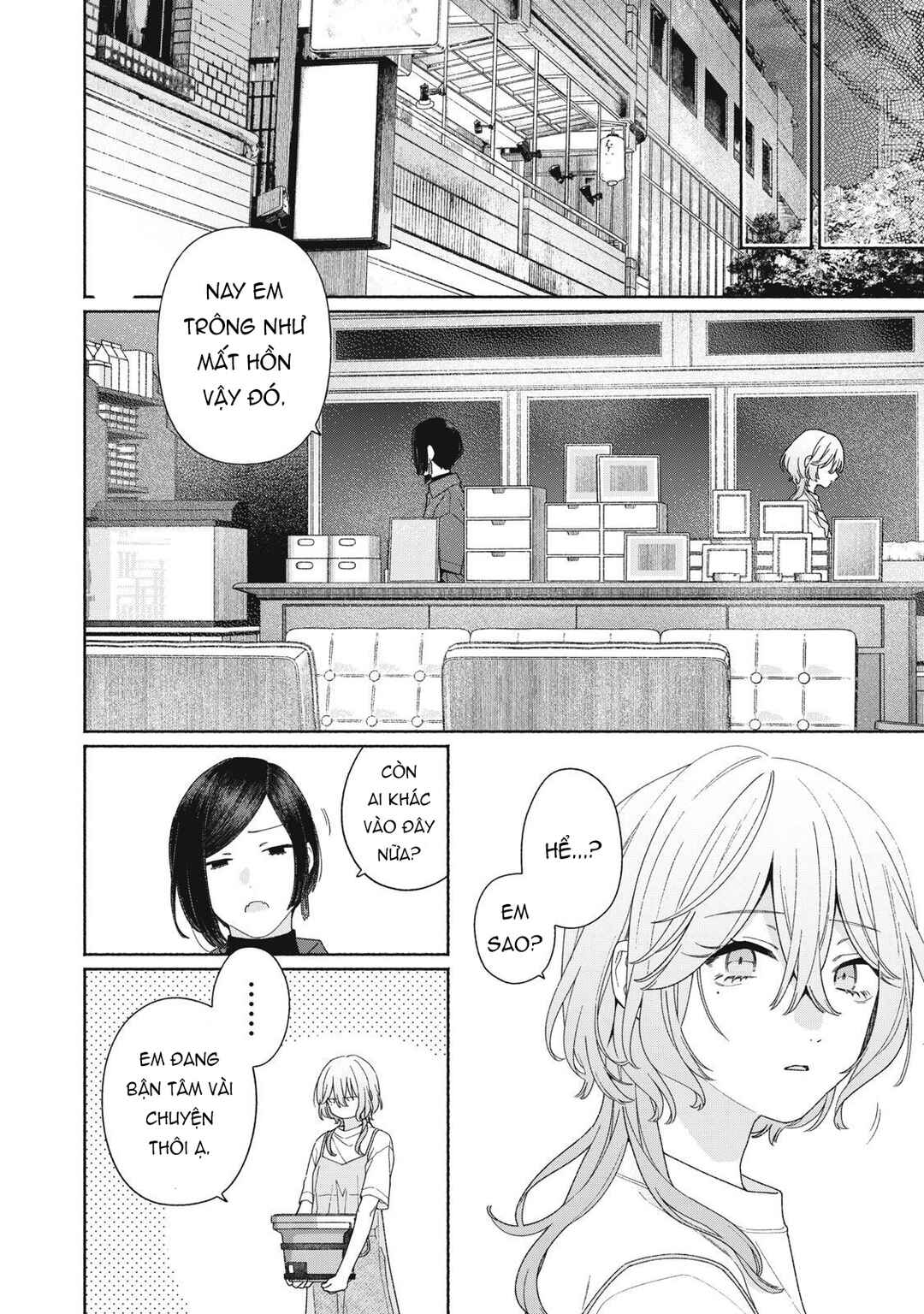 Tayutau Kemuri wa Tsukamenai Chapter 11 - Page 11