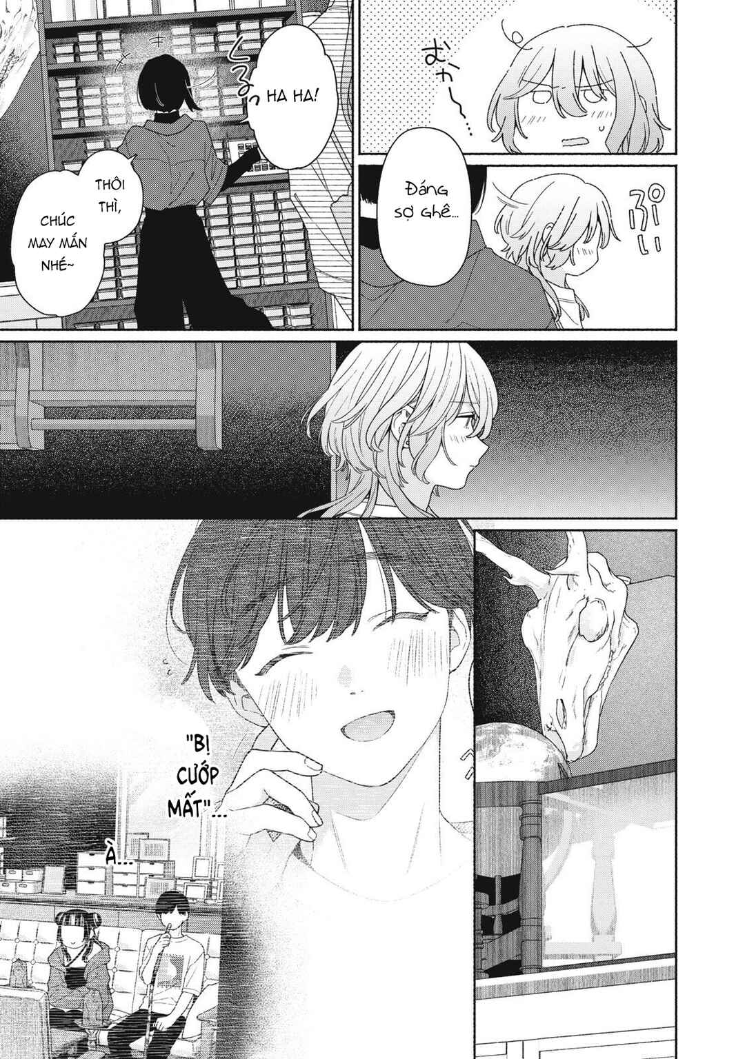 Tayutau Kemuri wa Tsukamenai Chapter 11 - Page 18