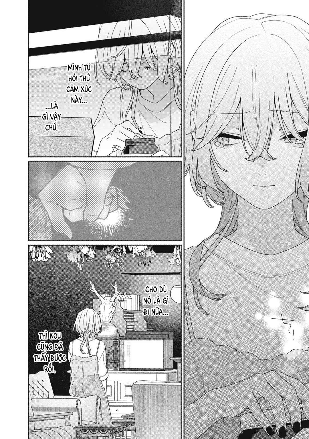 Tayutau Kemuri wa Tsukamenai Chapter 11 - Page 19