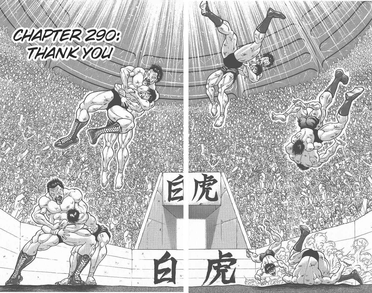 Grappler Baki Chapter 290 - Page 2