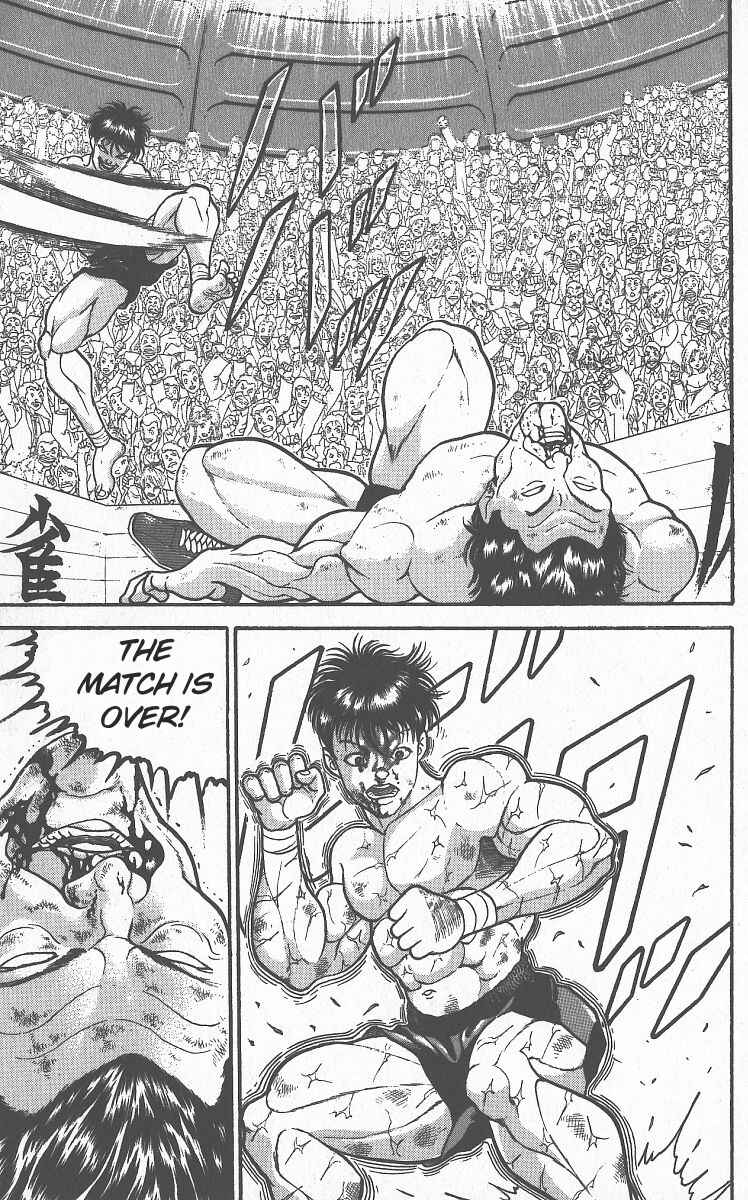 Grappler Baki Chapter 290 - Page 4