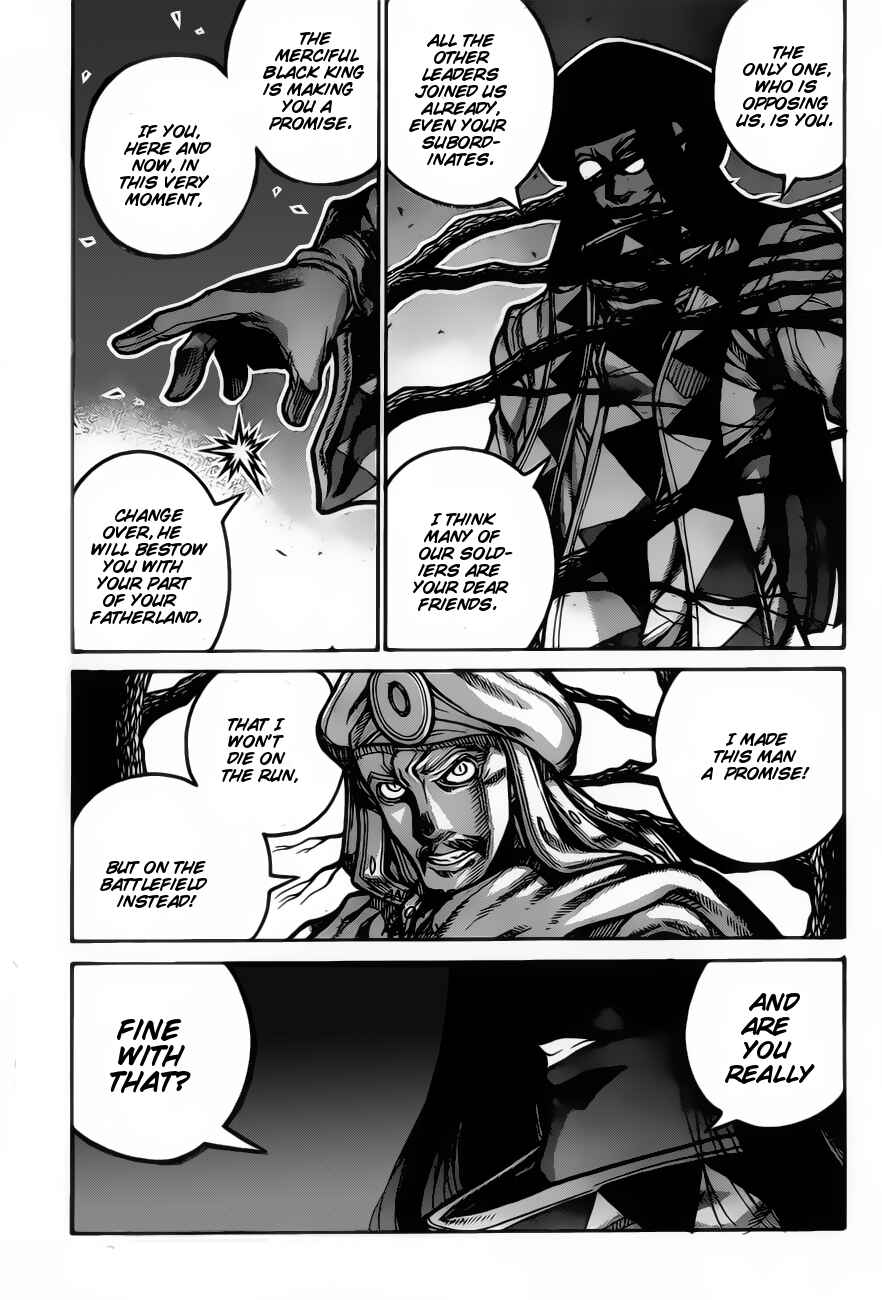 Drifters Chapter 67 - Page 13
