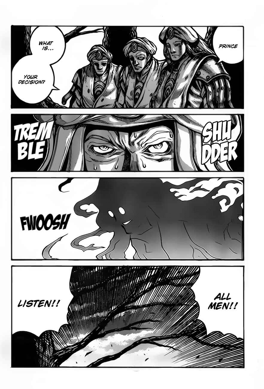 Drifters Chapter 67 - Page 16