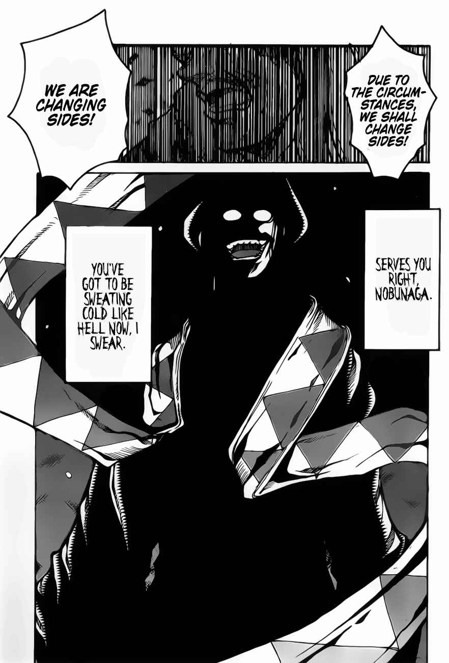 Drifters Chapter 67 - Page 17