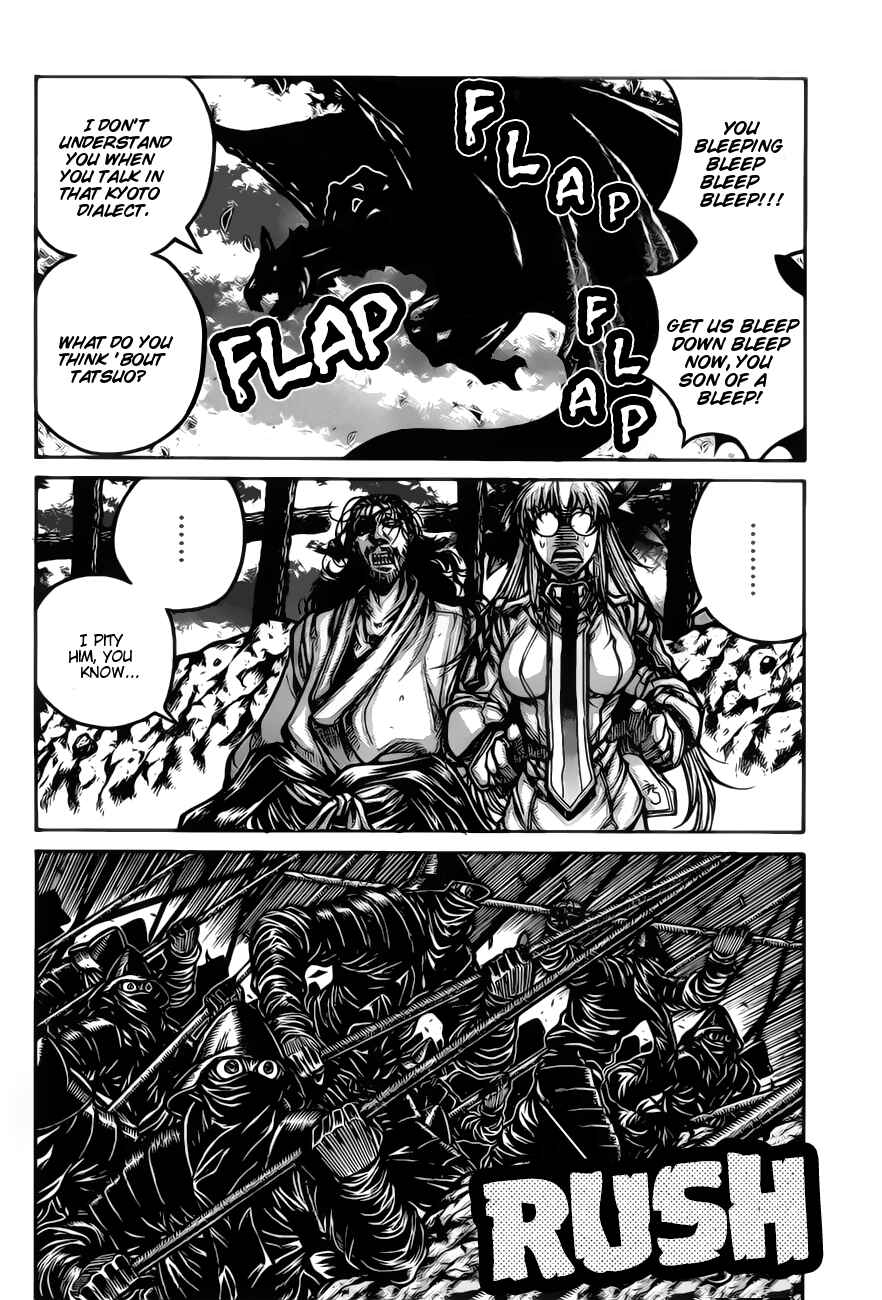Drifters Chapter 67 - Page 6