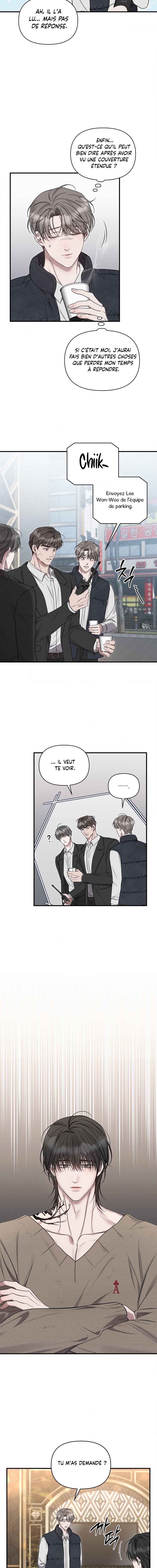 Gwontaejuuibo Chapter 7 - Page 12