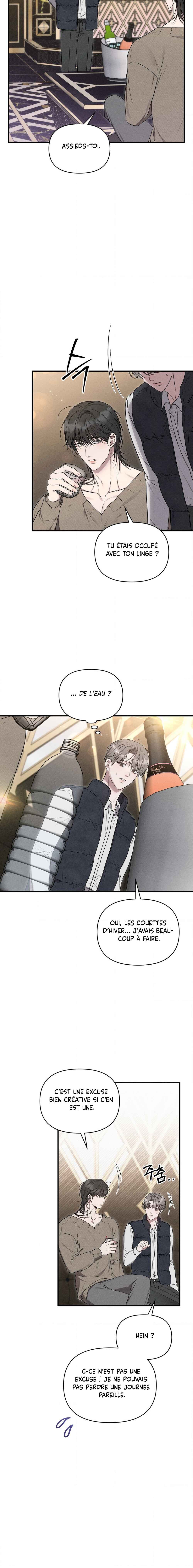 Gwontaejuuibo Chapter 7 - Page 13