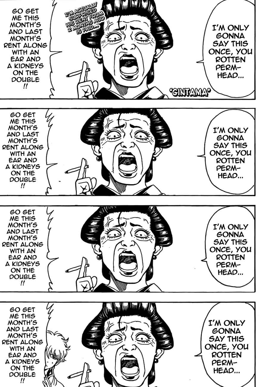Gintama Chapter 484 - Page 1