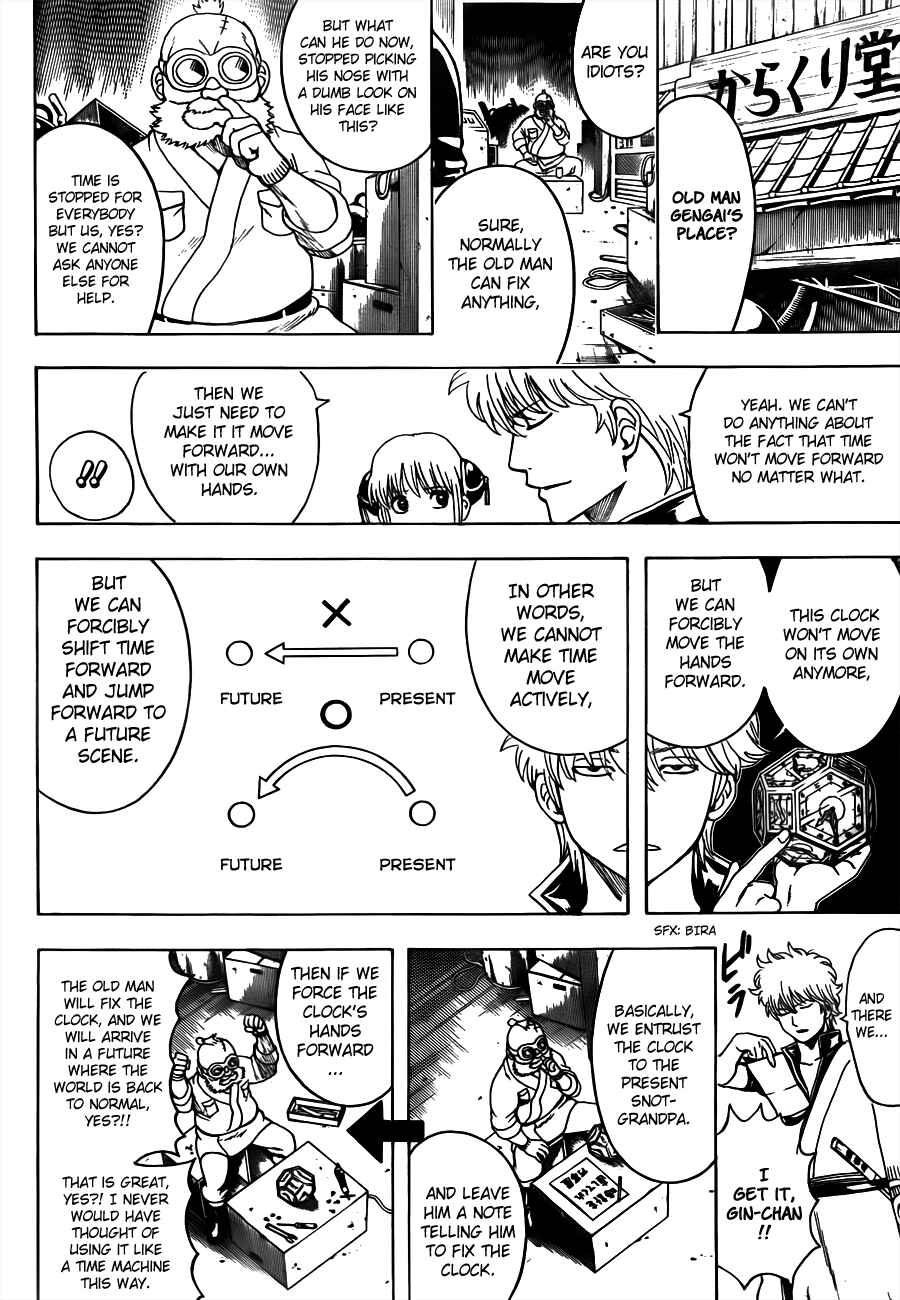Gintama Chapter 484 - Page 10