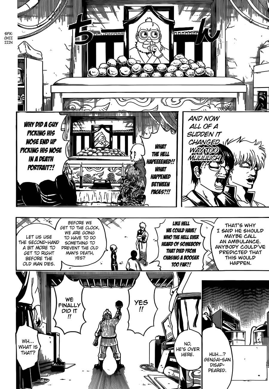 Gintama Chapter 484 - Page 14