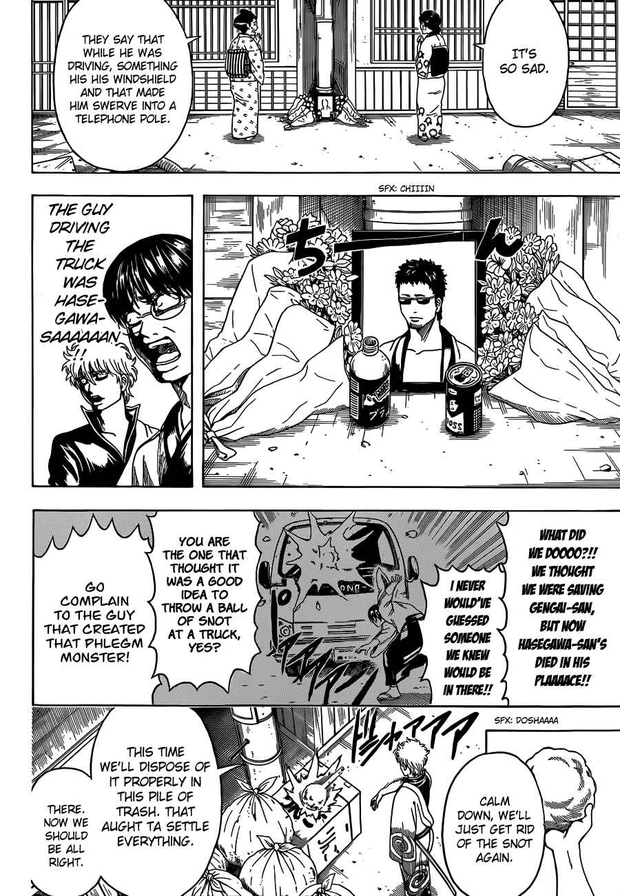 Gintama Chapter 484 - Page 16