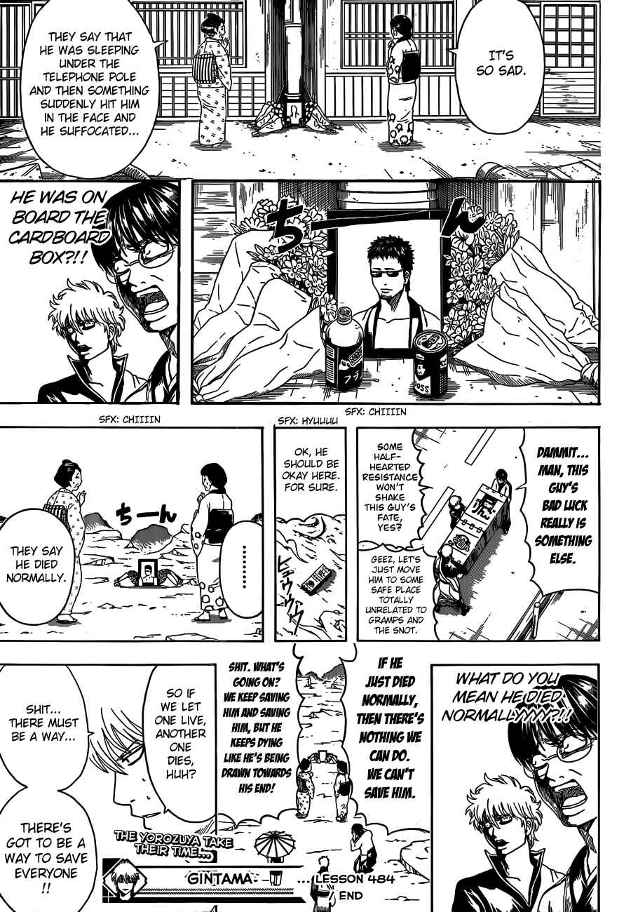 Gintama Chapter 484 - Page 17