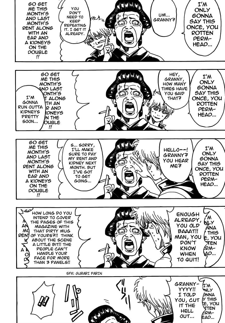 Gintama Chapter 484 - Page 2