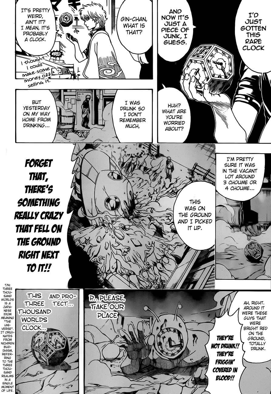 Gintama Chapter 484 - Page 6