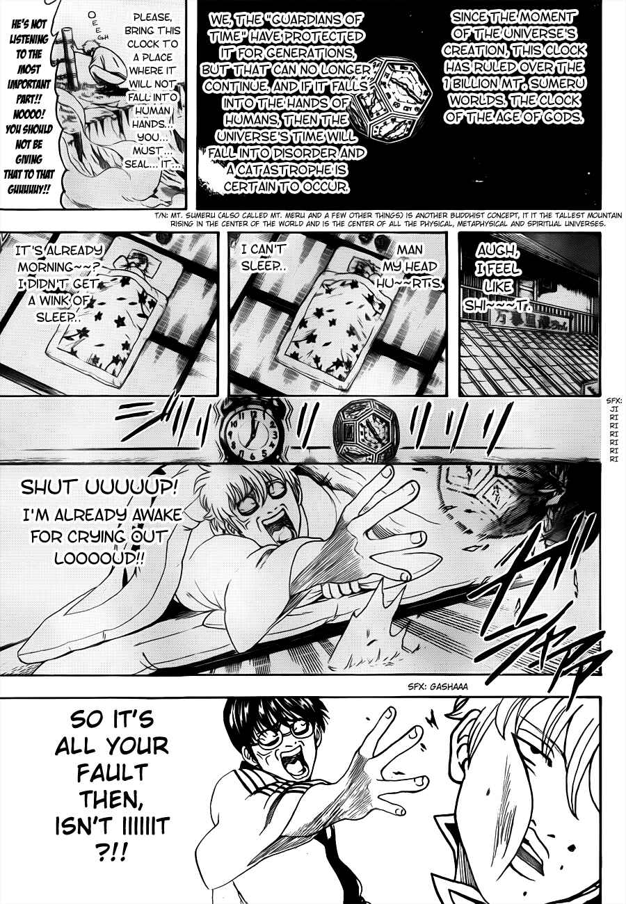Gintama Chapter 484 - Page 7