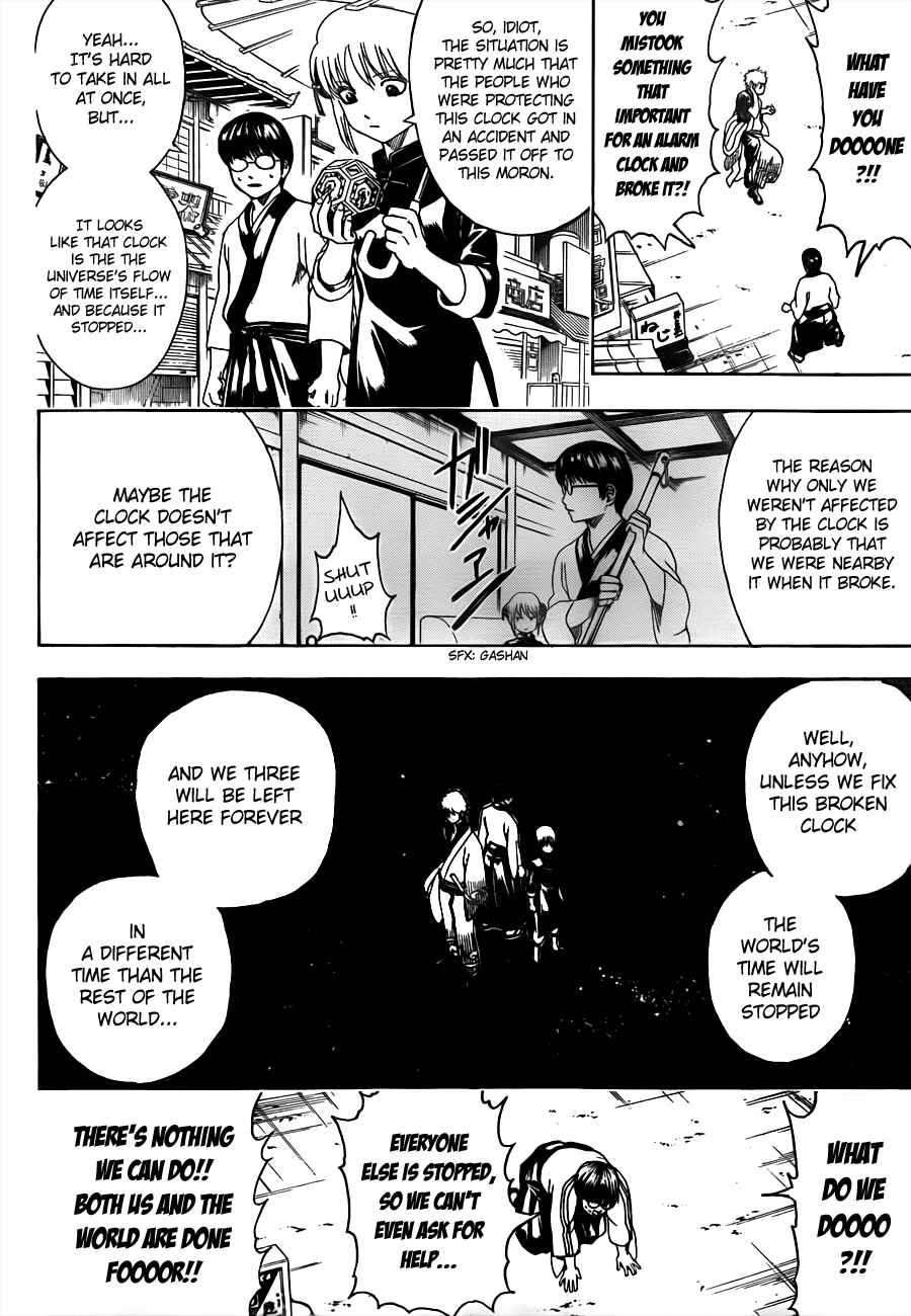 Gintama Chapter 484 - Page 8