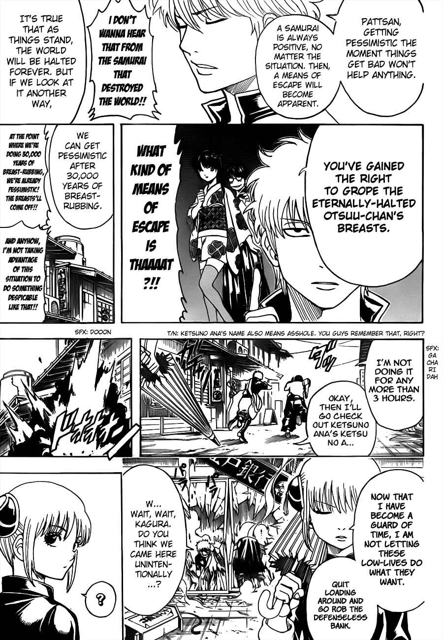 Gintama Chapter 484 - Page 9