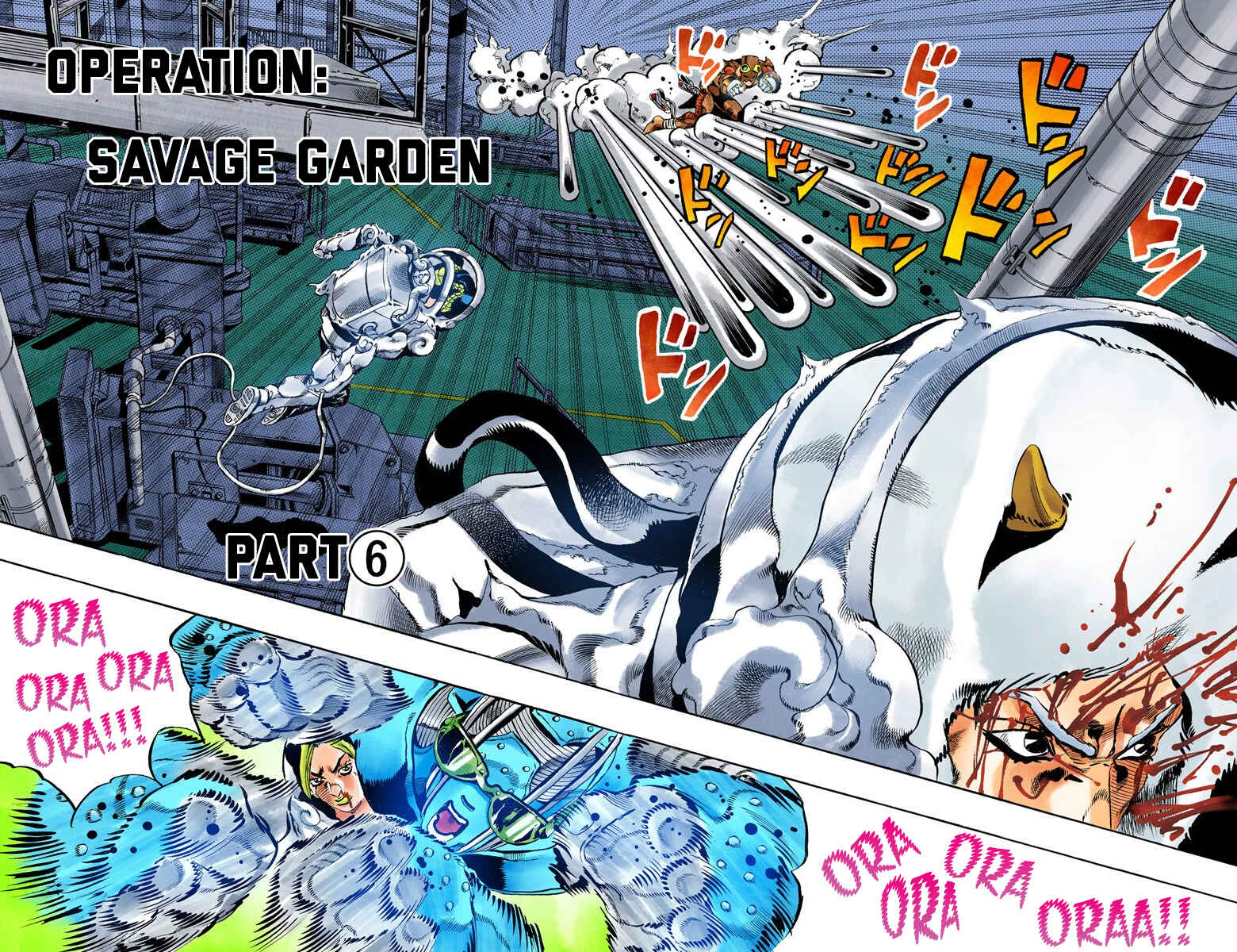 JoJo no Kimyou na Bouken: Part 6 - Stone Ocean Color-ban Chapter 45 - Page 2