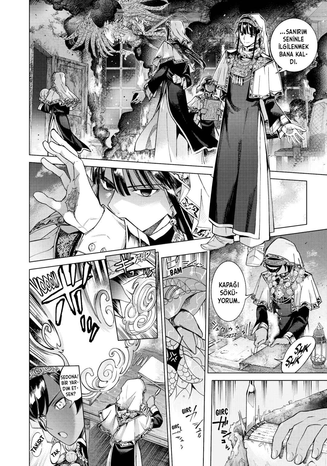 Toshokan no Daimajutsushi Chapter 4 - Page 15