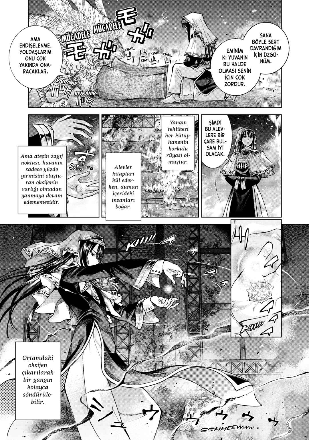 Toshokan no Daimajutsushi Chapter 4 - Page 18