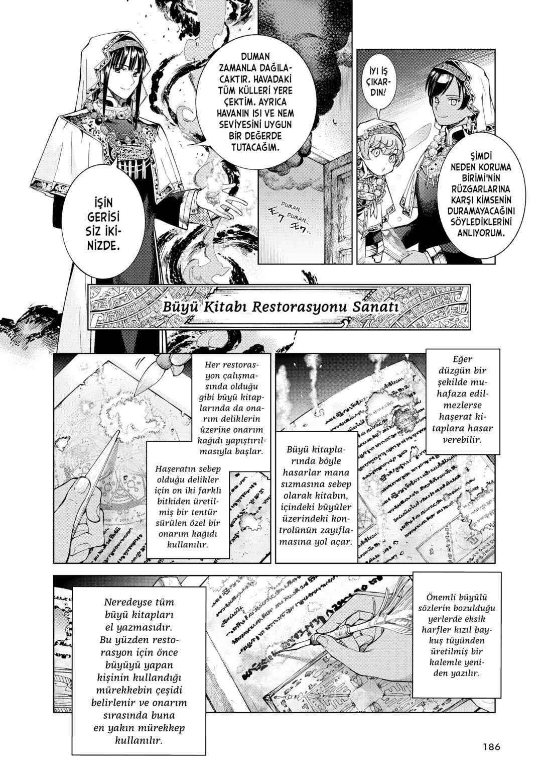 Toshokan no Daimajutsushi Chapter 4 - Page 19