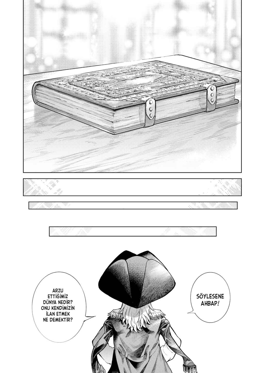 Toshokan no Daimajutsushi Chapter 4 - Page 23