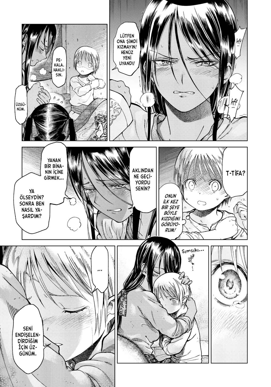 Toshokan no Daimajutsushi Chapter 4 - Page 28