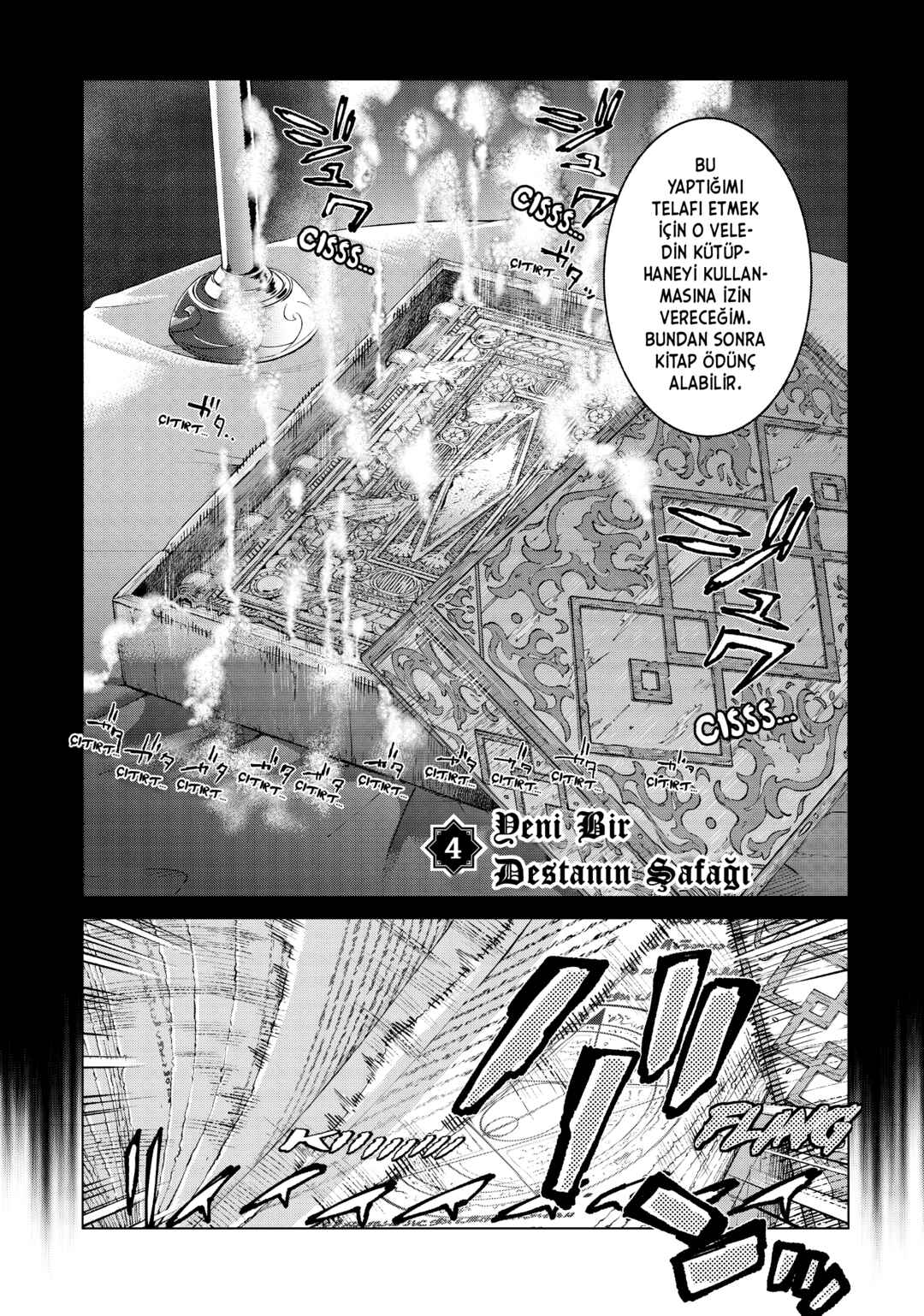 Toshokan no Daimajutsushi Chapter 4 - Page 3