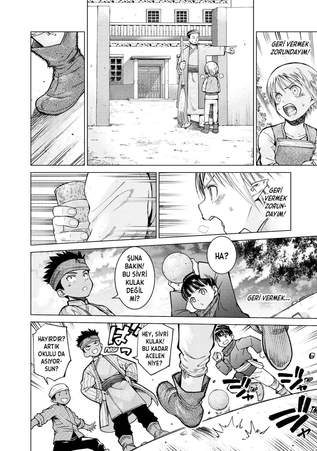 Toshokan no Daimajutsushi Chapter 4 - Page 33