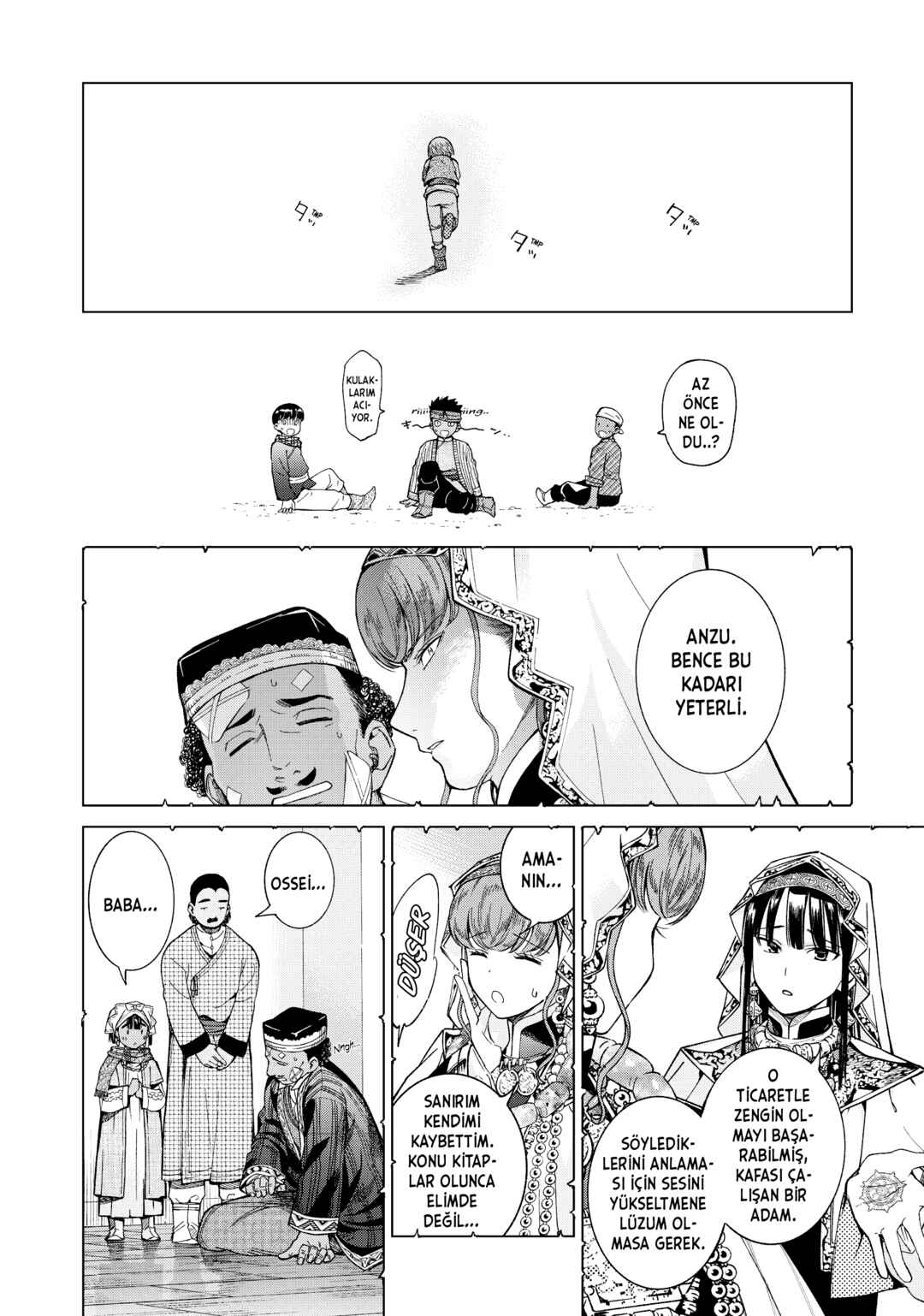 Toshokan no Daimajutsushi Chapter 4 - Page 35