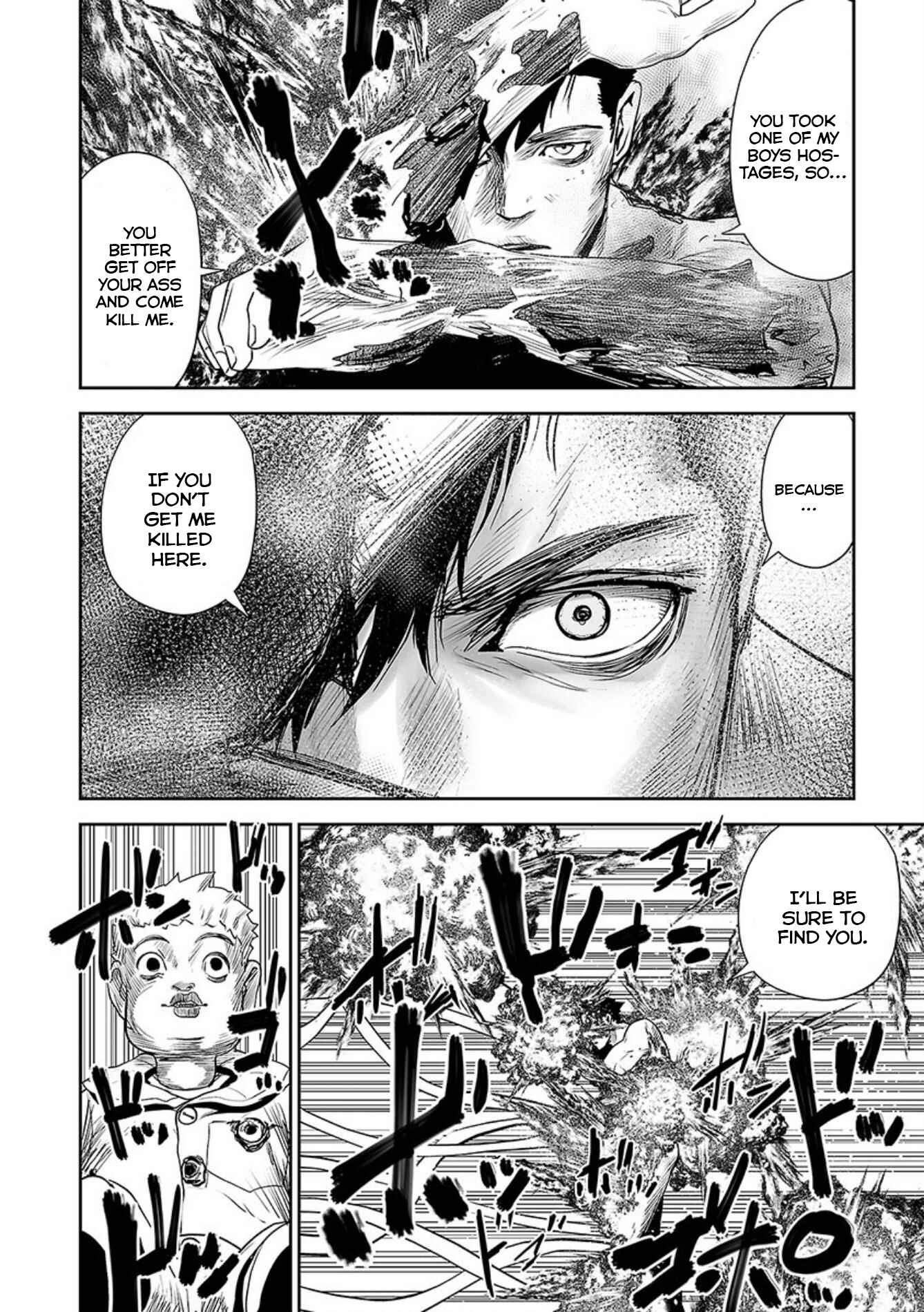 Tsui no Taimashi: Ender Geister Chapter 32 - Page 17